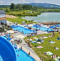Starosądeckie Centrum Rekreacyjne ReMar Land